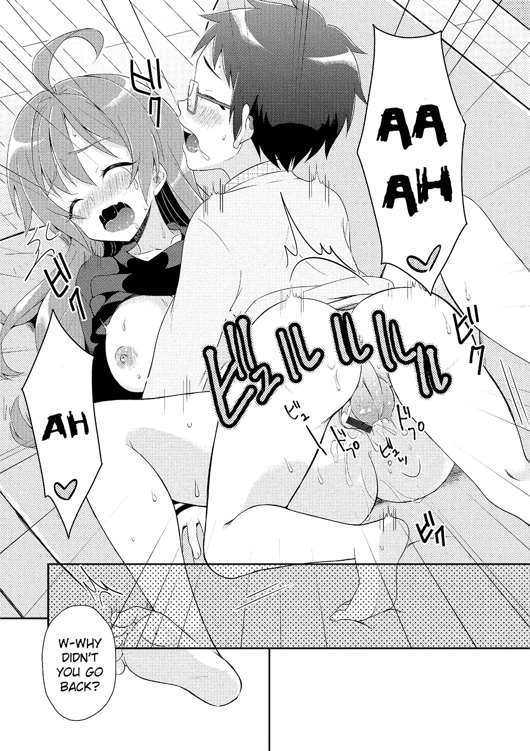 Hentai Manga Comic-Making Up With Onee-chan-Read-17